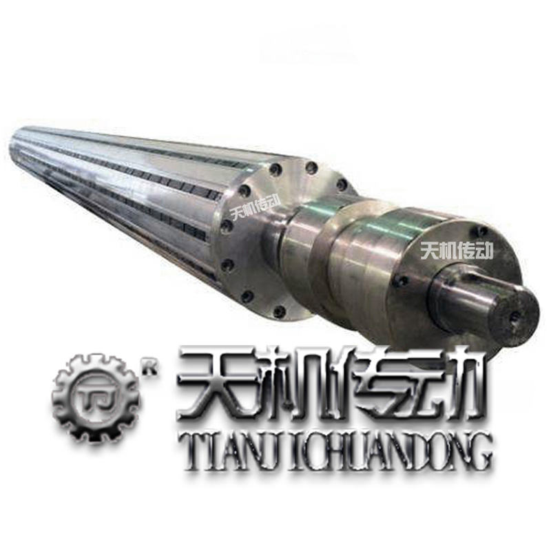 钢质键条式气胀轴