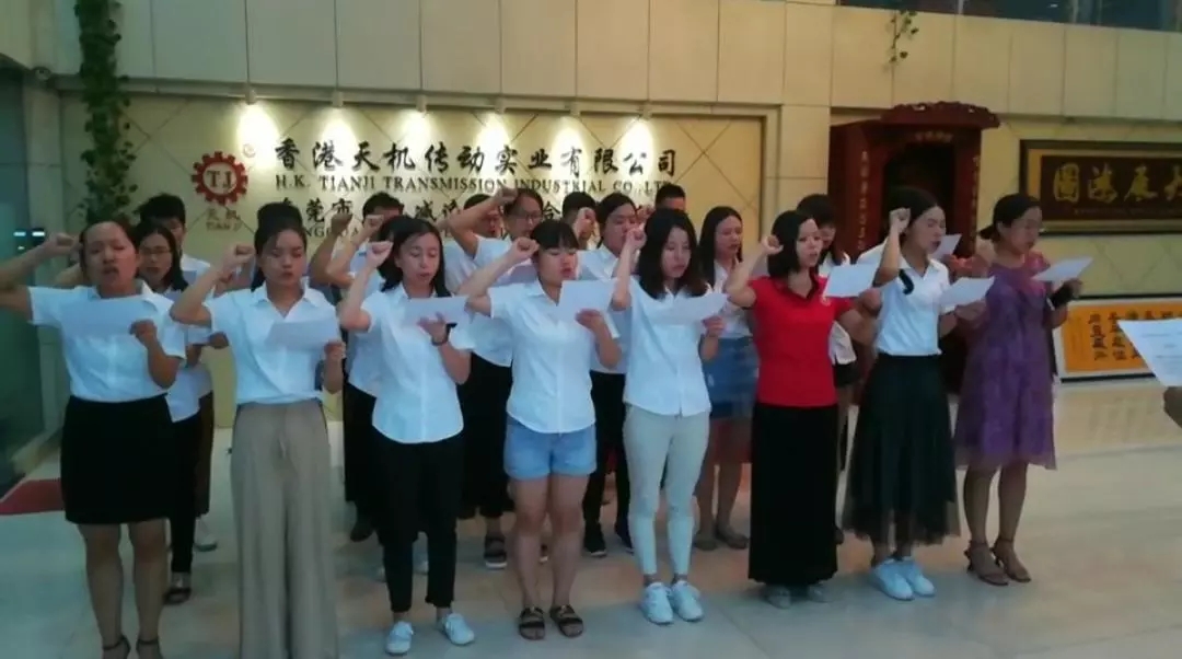 WilliamHill中文官方网站伺服纠偏系统厂家——向着美好奔跑！