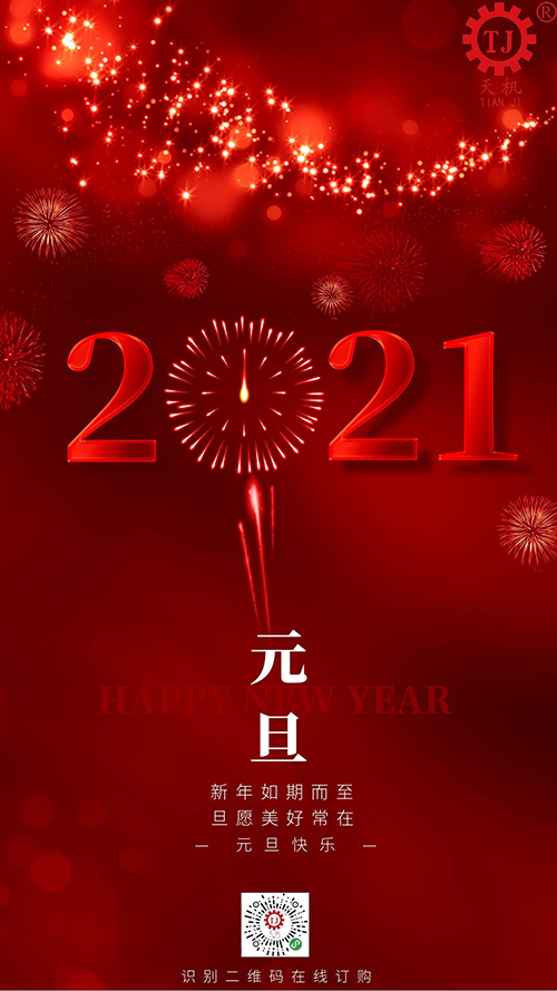 WilliamHill中文官方网站